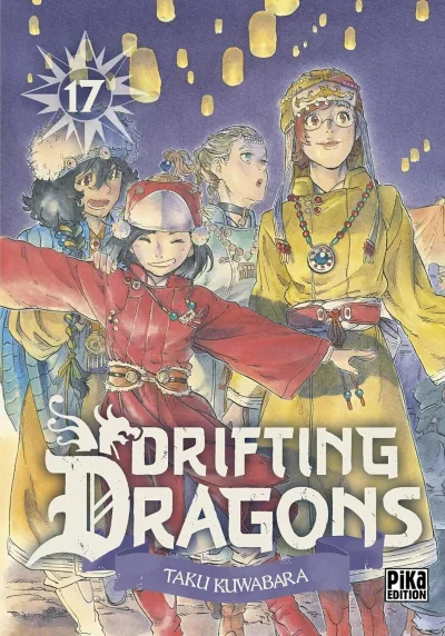 Cover of Issue #17