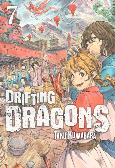Cover of Issue #7