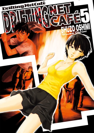 Cover of Vol. 5
