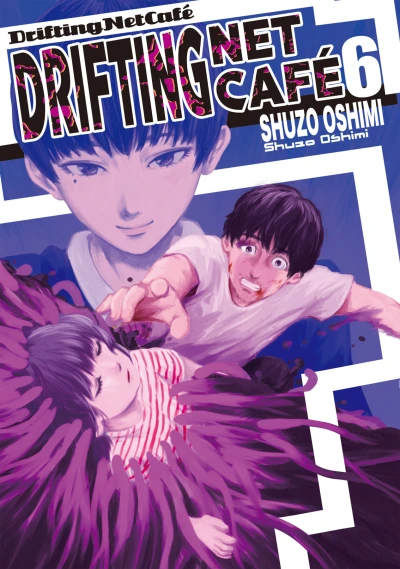 Cover of Vol. 6