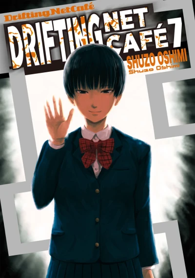 Cover of Vol. 7