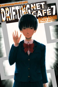 Vol. 7
