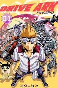 Volume 1