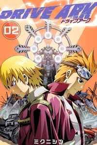 Volume 2