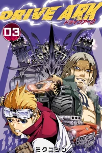 Volume 3
