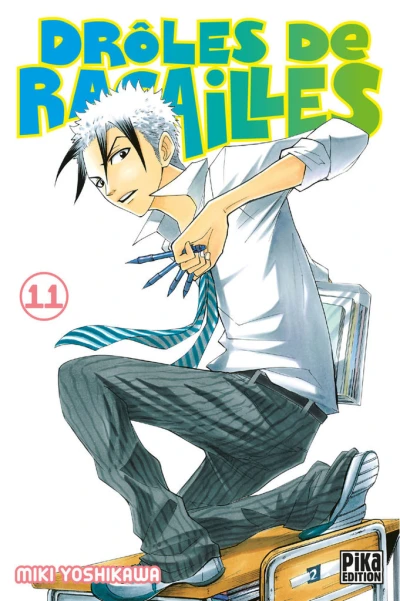 Cover of Tome 11