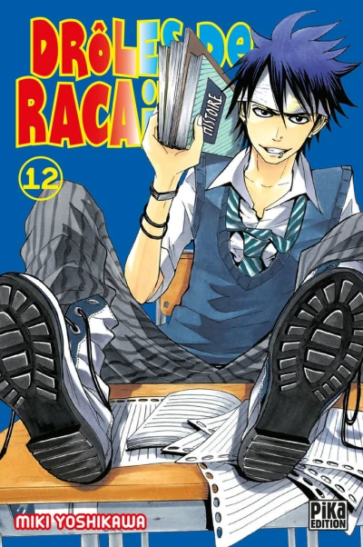 Cover of Tome 12