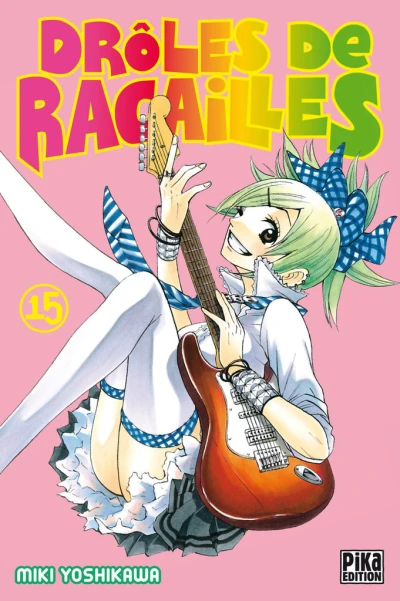 Cover of Tome 15