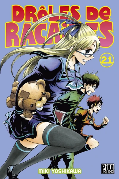 Cover of Tome 21