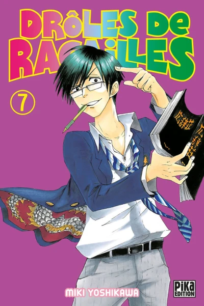 Cover of Tome 7