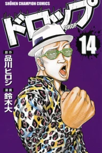 Vol. 14