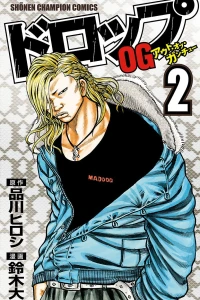 Vol. 2