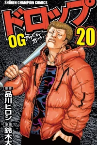 Vol. 20