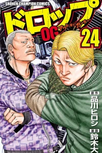 Vol. 24