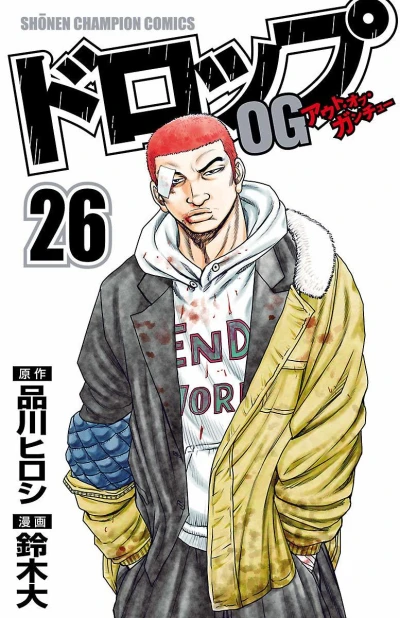 Cover of Vol. 26