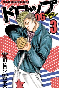 Vol. 3