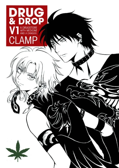 Cover of Vol. 1