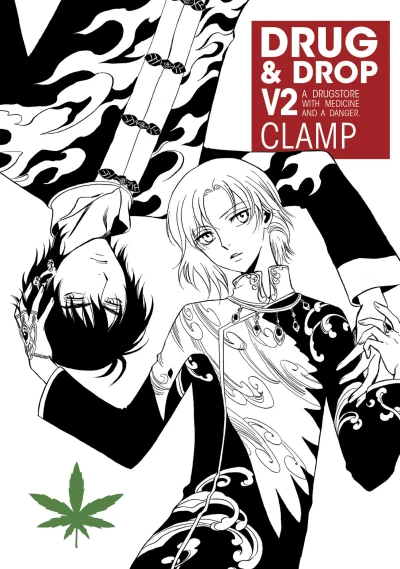 Cover of Vol. 2