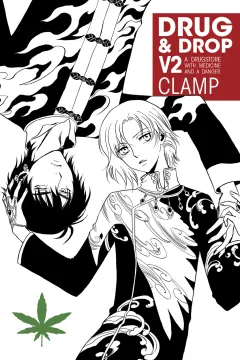 Vol. 2