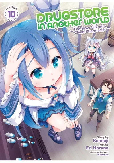 Cover of One Big Wish!