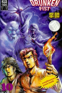 Issue #10