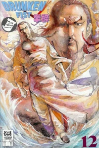 Issue #12
