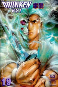 Issue #19
