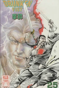 Issue #25