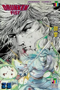 Issue #28