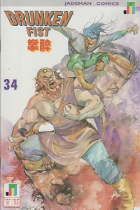 Issue #34