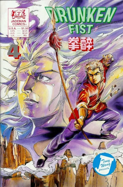 Cover of Issue #4