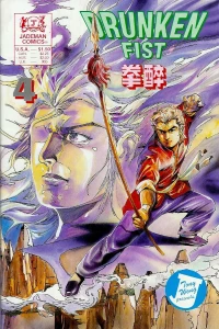 Issue #4