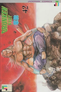 Issue #42