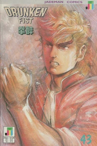 Issue #43
