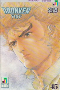 Issue #45
