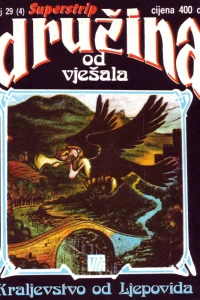 Kraljevstvo od Ljepovida