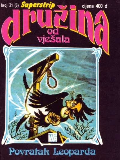 Cover of Povratak Leoparda