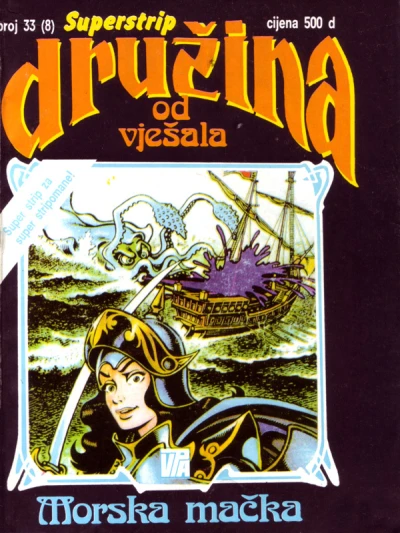 Cover of Morska mačka