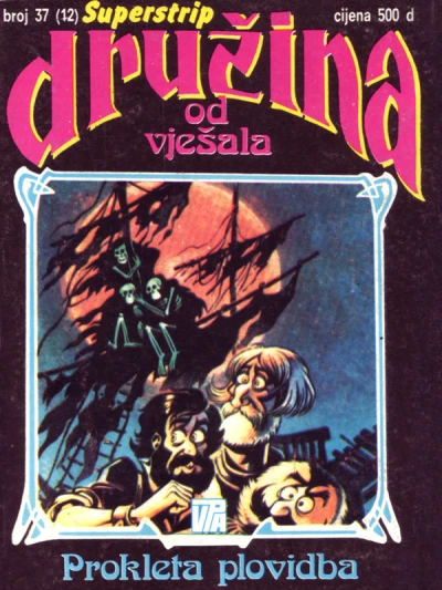 Cover of Prokleta plovidba