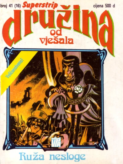 Cover of Ruža nesloge