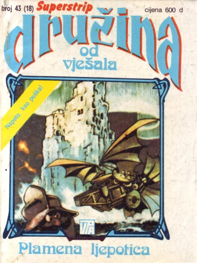 Cover of Plamena ljepotica