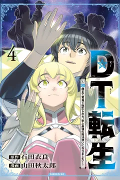 Vol. 4