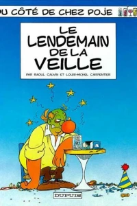 Le lendemain de la veille