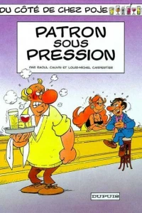 Patron sous pression