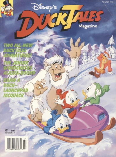 Cover of Issue #7