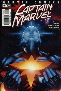 Dude! Where's My Kree?