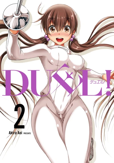 Cover of Vol. 2