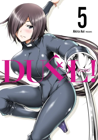 Cover of Vol. 5