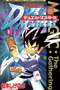 Vol. 1