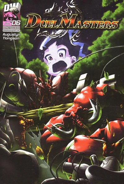 Cover of Ghost World